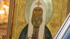 Броени часове до уебинар за живота на св. Тихон Изповедник