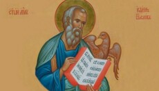 Ап. Йоан: Чеда мой, нека любим не с думи или с език, а с дела и истина