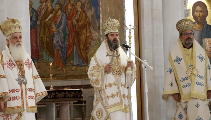 Снимка: orthodoxianewsagency.gr