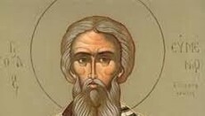 Българската православна църква почита свети Евмений Гортински