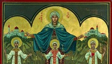 Църквата почита св. Вяра, Надежда, Любов и майка им София