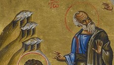 Св. Ириней Лионски говори с голямо благоговение за св. Поликарп Смирененски, ученикът на ап. Йоан Богослов: “…Аз помня т...