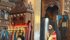 Архиерейска вечерня и литийно шествие за празника на Костенец