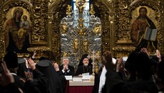 Публикувана хроника описва натиск върху делегацията на Фенер в Киев