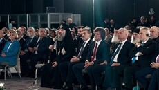 В Тбилиси отбелязаха 1700 години от обявяването на християнството за държавна религия