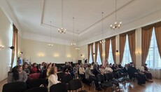 Софийската митрополия събра учители по вероучение от епархията