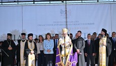 Откриване на земеделско изложение 