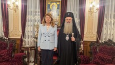 Пловдивският митрополит Николай прие Илияна Йотова и Кирил Вълчев