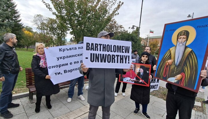Възгласи "Недостоен" посрещнаха патриарх Вартоломей в София