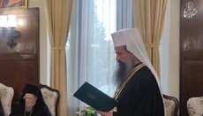 Патриарх Даниил приветства Вселенския патриарх в България