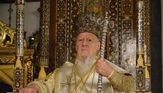 Патриарх Вартоломей призова за православно единство в Синодната палата
