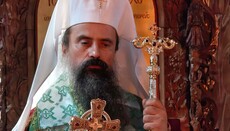 Патриарх Даниил пристигна в Зографския манастир