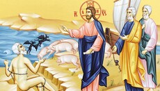 Христос изцелява гадаринския бесноват, но жителите Го молят да си тръгне