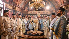 Празник на Св. Богородица „Всех скорбящих радост“ и молебен за децата с увреждания в Пловдив