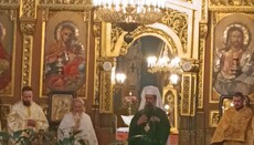 Патриарх Даниил обясни защо БПЦ запазва общението с Фенер