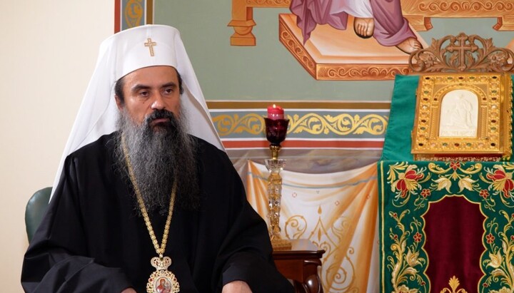 Патриарх Даниил, Снимка: Orthodoxia news agency