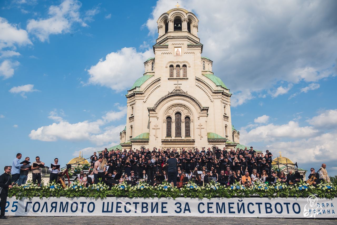 Хиляди се включиха в Шествието за семейството в София. Какво казаха хората? - снимка 4