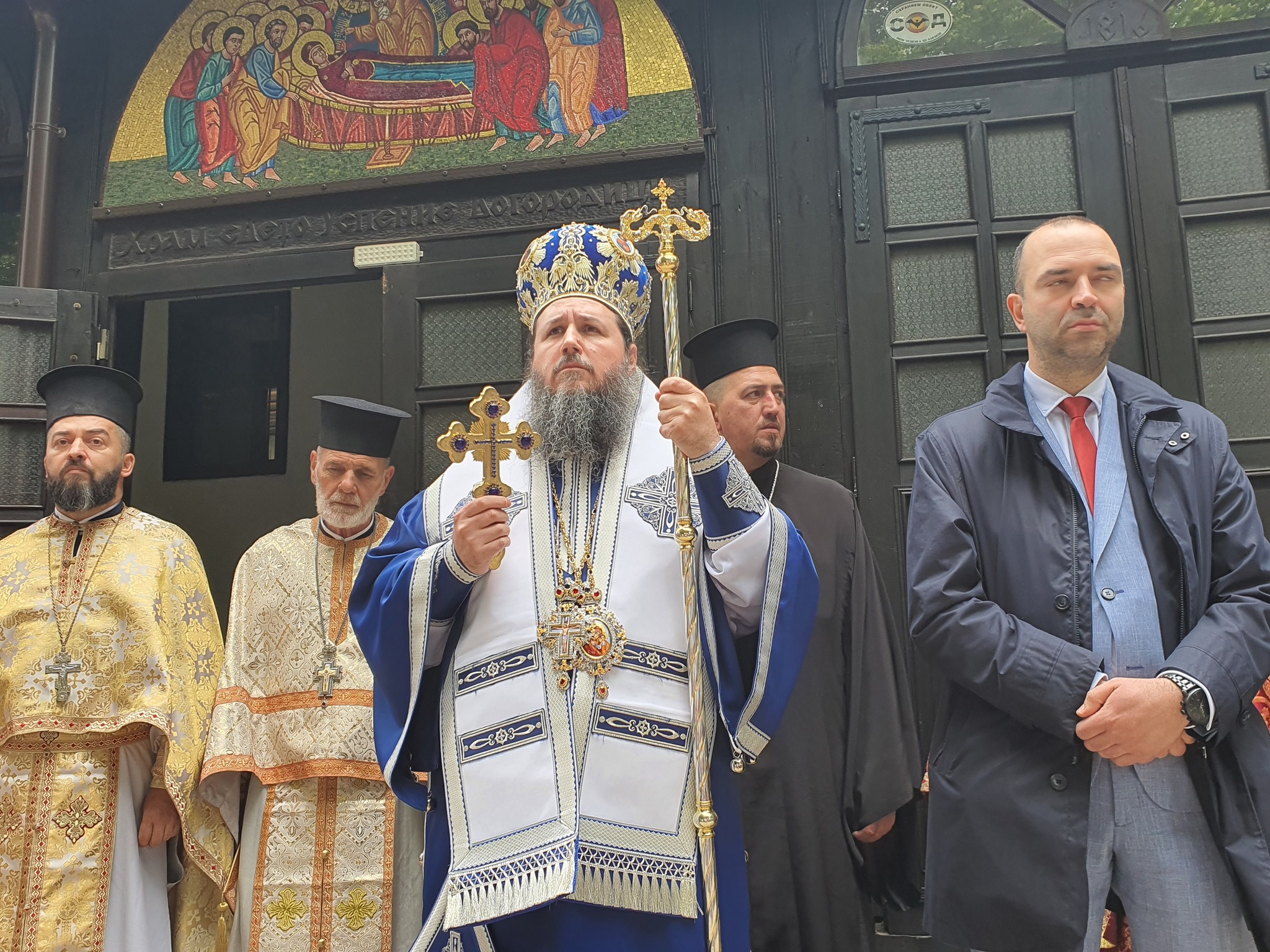 Празник на православния дух и традиции в Кюстендил - снимка 3