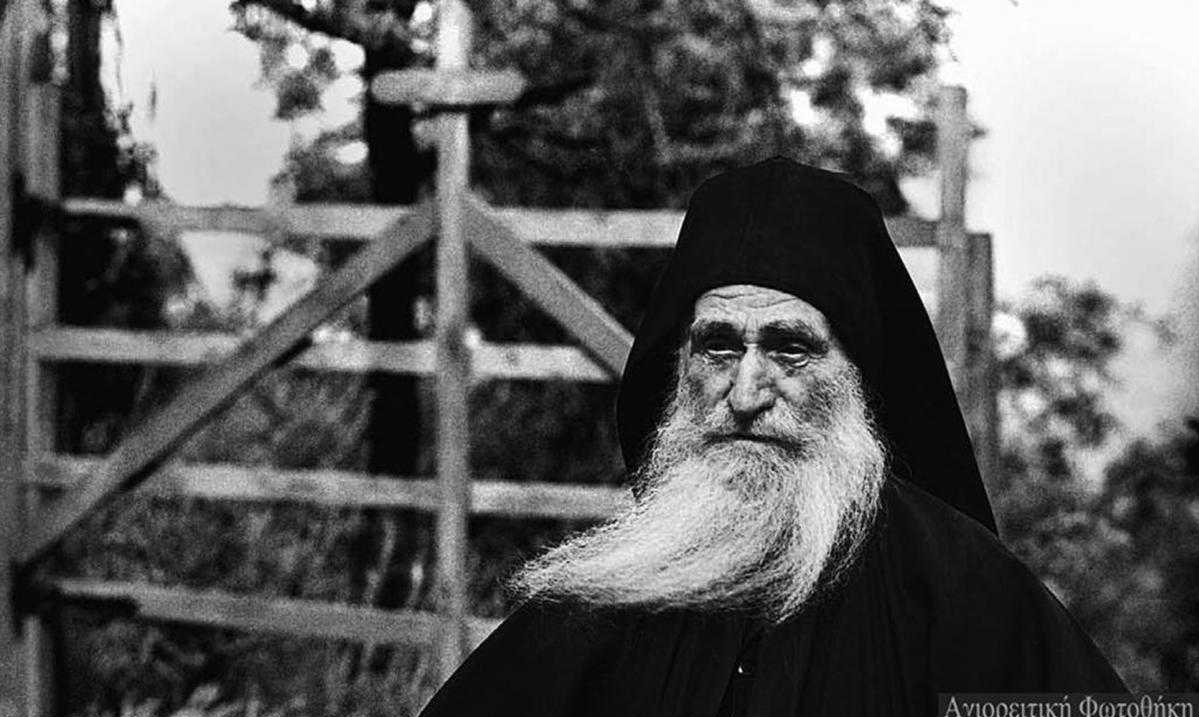 Снимка: Зоран Пургер / Hagioretiki Phototheke