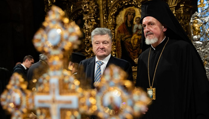 Публикувана хроника описва натиск върху делегацията на Фенер в Киев - снимка 2