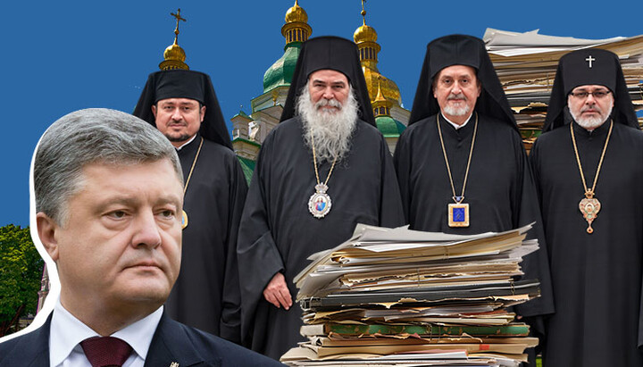 Публикувана хроника описва натиск върху делегацията на Фенер в Киев - снимка 4