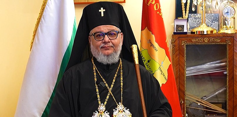 Научна конференция в Стара Загора отбелязва шест църковни годишнини - снимка 1