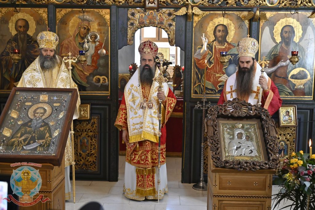 Патриарх Даниил оглави Литургията за Зографските мъченици в Германския манастир - снимка 1