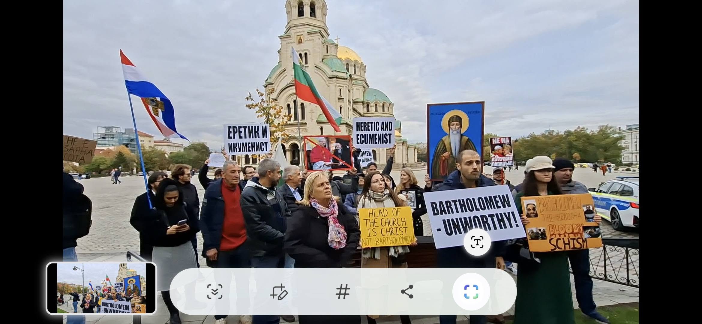 Възгласи 