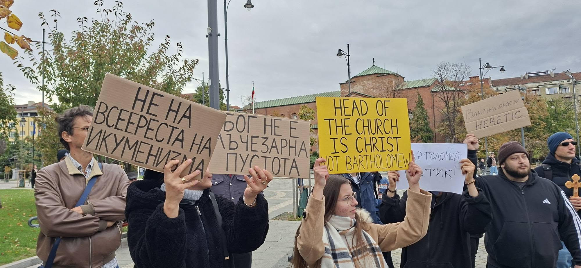 Възгласи 