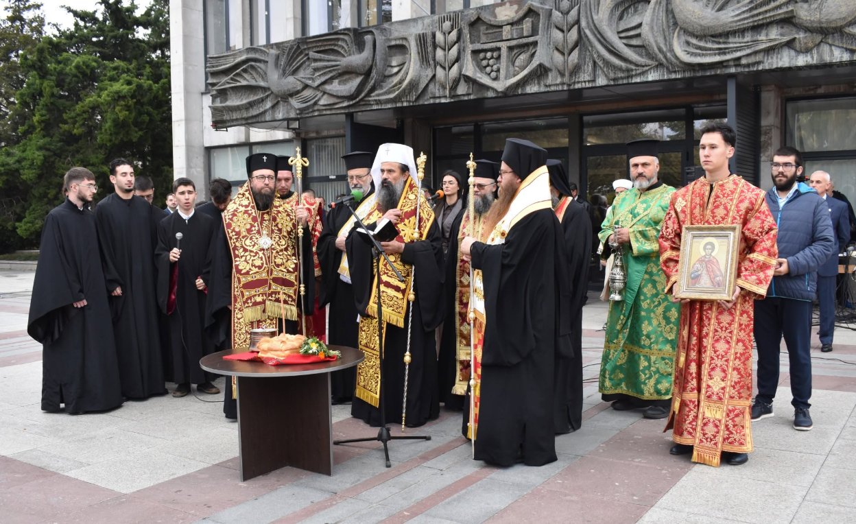 Снимка: Видинска митрополия